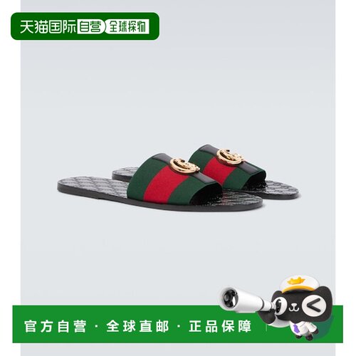1h可退 香港直邮Gucci 古驰 男士 Riviera 双G凉拖 colorful花色