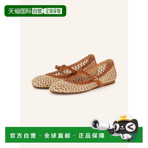 香港直邮ANCIENT GREEK SANDALS 女士芭蕾乐福鞋 100298575212000