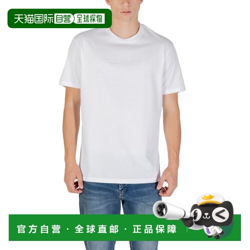 香港直邮ARMANI EXCHANGE 男士T恤 XM001280AF103【付后1h可退】
