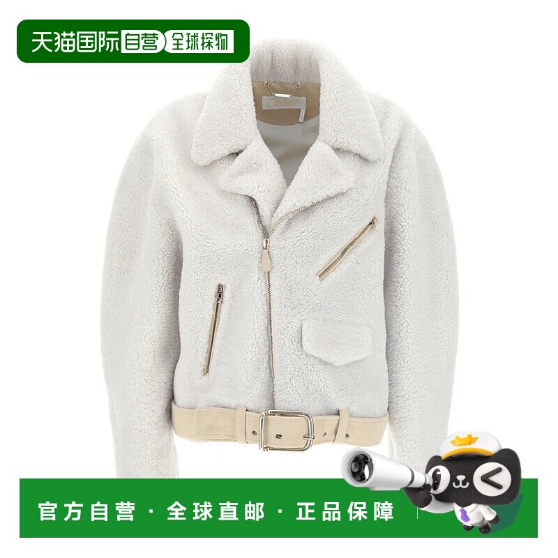 香港直邮Chloe 斜襟羊毛大衣 CHC22WCV22202