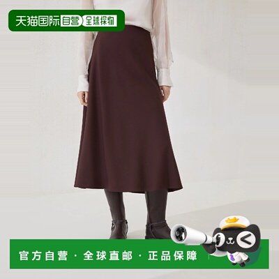 1h可退 欧洲直邮BRUNELLO CUCINELLI 26春夏 252MB143G3634C4243