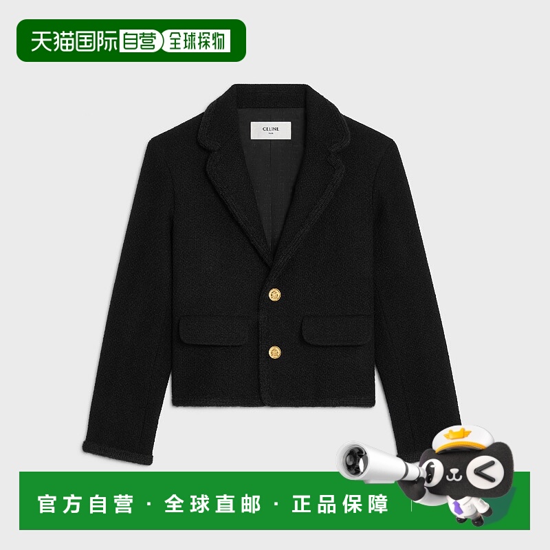 1h可退 欧洲直邮CELINE 赛琳 思琳 25秋冬 RV0LE280Z.38NO 女士