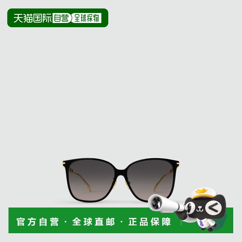 自营1h可退 欧洲直邮LV路易威登 女士黑色醋酸纤维太阳镜正品舒适