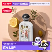 欧洲直邮Buly身体1803苏格兰地衣190ml 按摩 正品 期效9 12个月