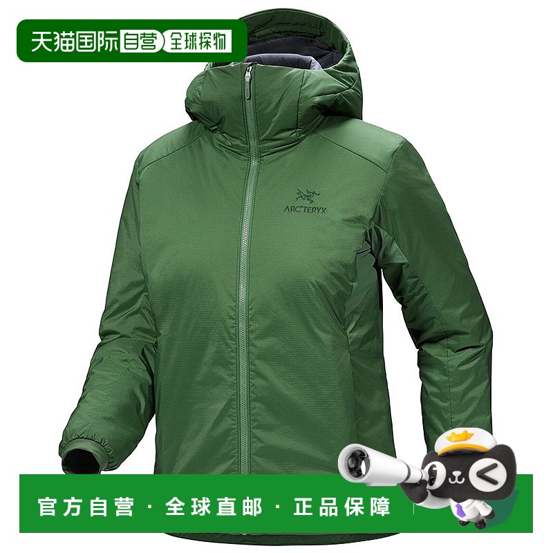 自营1h可退 欧洲直邮ARC TERYX始祖鸟24新款 女士绿色尼龙防水便
