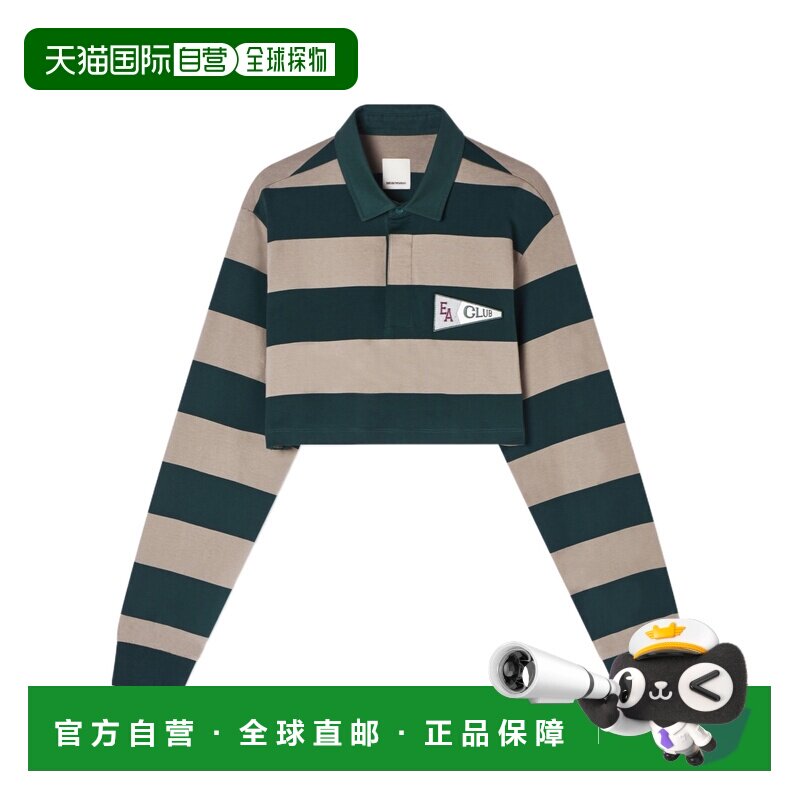Emporio Armani 条纹针织 Polo 衫 EW004991AF23154