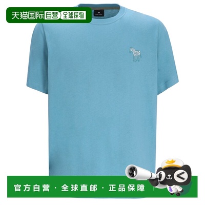 1h可退 香港直邮Paul & Shark 保罗与鲨鱼 男士 M2R011RTP5363/32