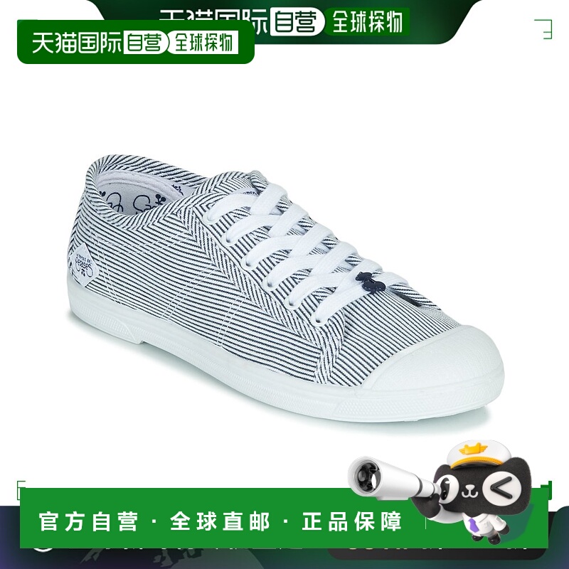 欧洲直邮Le Temps des Cerises 女士 低帮板鞋 BASIC 02