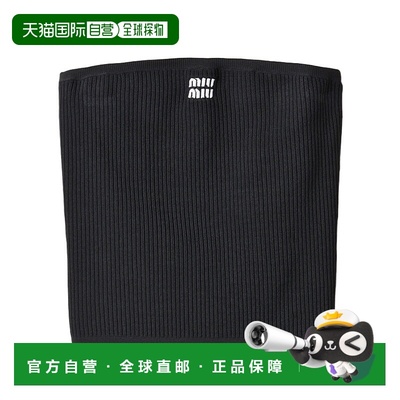 香港直邮Miu Miu 抹胸上衣 MMV25615BRSOOO