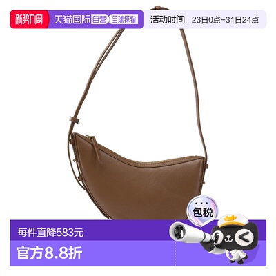 1h可退 香港直邮Soeur 女士 单肩包 SEM1608WINOMININAT0125S