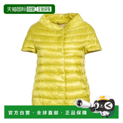 1h可退 香港直邮Herno 女士 Shell 夹克 yellow黄色 舒适时尚