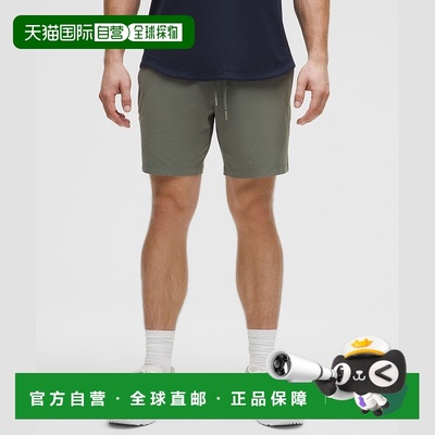 自营1h可退 欧洲直邮LULULEMON露露乐檬 Zeroed In 18厘米短裤，