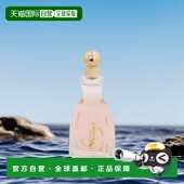 Spray正品 欧洲直邮Jimmy Want Edp Choo