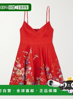 1h可退 香港直邮ZIMMERMANN 女士 Patience 印花亚麻中长连衣裙 5