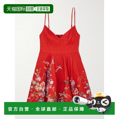 1h可退 香港直邮ZIMMERMANN 女士 Patience 印花亚麻中长连衣裙 5
