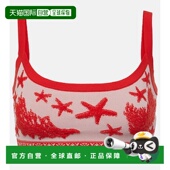 上衣 1h可退 001180 女士 棉混纺提花短款 香港直邮Versace 范思哲