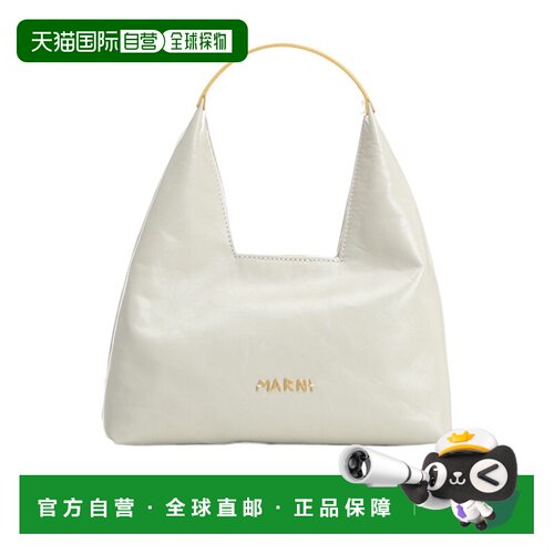 Marni Trapeze 迷你手提包 BMMP0171U0P8914 【付后1h可退】