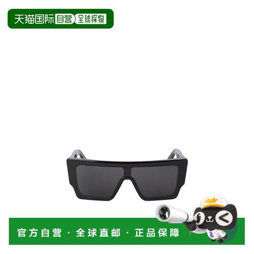 香港直邮OFF-WHITE 男士太阳镜 OERI14F1007 AW2025 黑色 矩形太