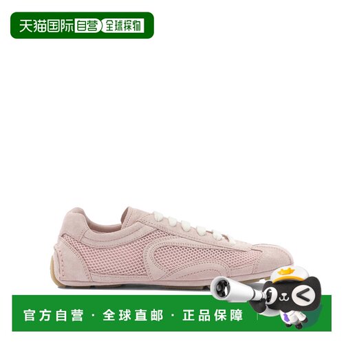 香港直邮PRADA 女士休闲鞋 1E247O3D8CF0924FD010【付后1h可退】