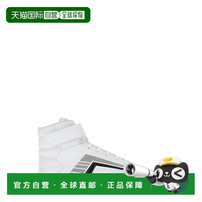 1h可退 香港直邮Prada 普拉达 男士 白色运动鞋 2TG172A21F0AV1