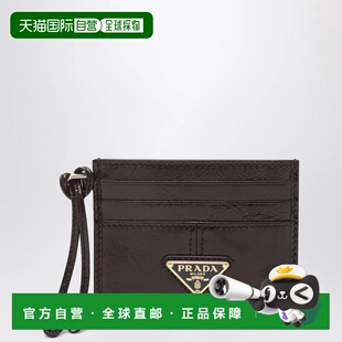 香港直邮PRADA 女士卡包 1MC0252CYRF0003 AW2026 深棕色 Leather