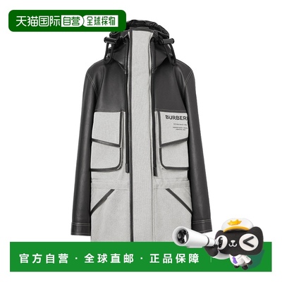 香港直邮Burberry Horseferry 印花大衣 45671821