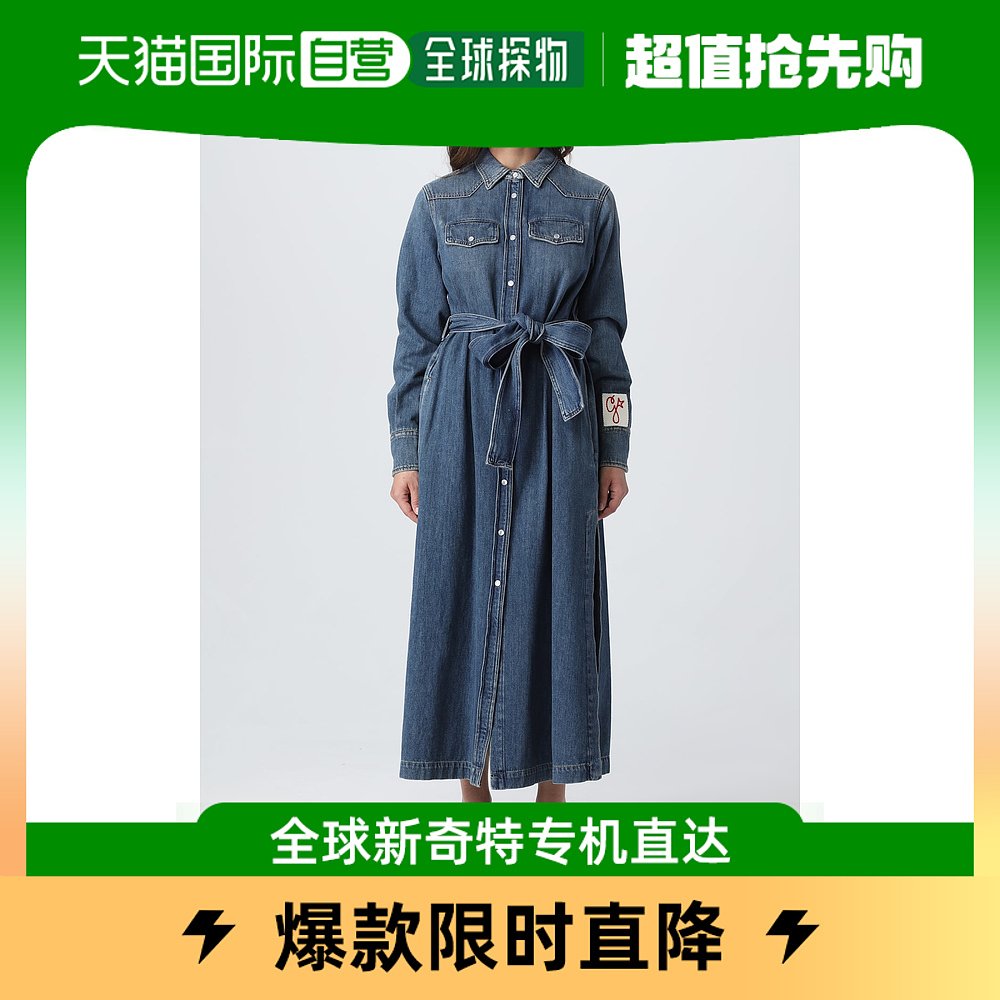 香港直邮GOLDEN GOOSE 女士Goose 女士金色连衣裙