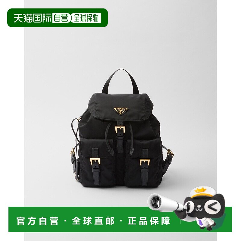 欧洲直邮PRADA (2025) Prada 1978 Re-Edition 再生尼龙小号背包