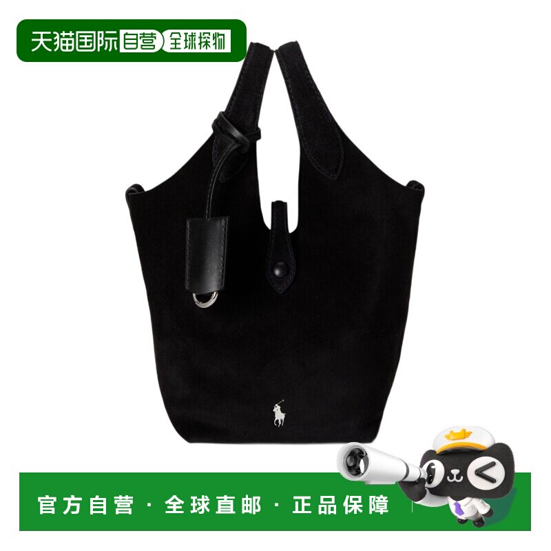 Polo Ralph Lauren Polo Play 绒面手提包 428P23【付后1h可退】