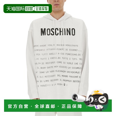 香港直邮Moschino莫斯奇诺ARCHIVE MESSAGE男士卫【付后1h可退】