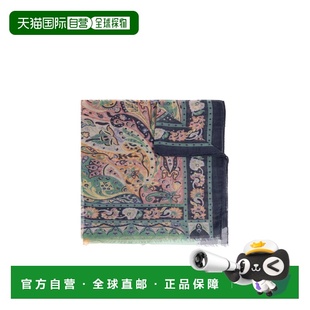 欧洲直邮etro 女士 围巾披肩