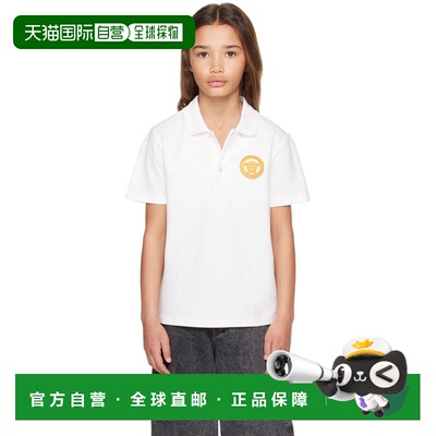 香港直邮versace 范思哲 女童 白色 Printed Cotton-Pique 儿童 P