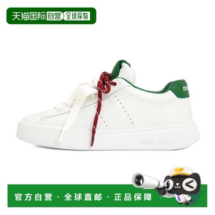 1h可退 香港直邮Miu Miu 缪缪 女士 5E387E-3L48-F0A8Z-BBBE-306A