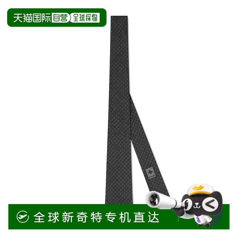 欧洲直邮GUCCI 古驰 25春夏 765058 4E652 1000 男士 领带 互扣式