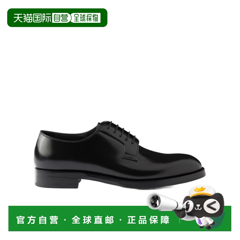 香港直邮Prada 系带商务正装鞋 2EB200055FX000