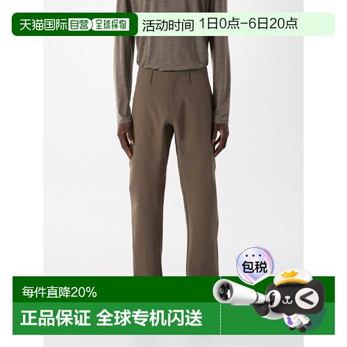欧洲直邮Arc'teryx ALIGN MX长裤 男装始祖鸟户外卫裤休闲裤