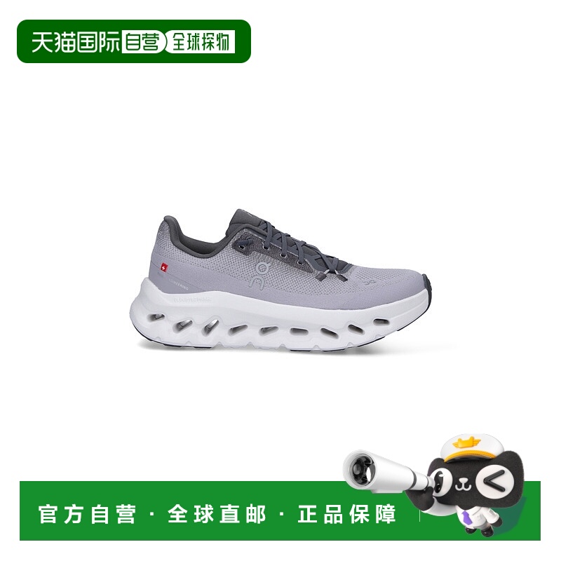 1h可退 香港直邮On 女士 运动鞋 3WE10053703ECLIPSELILAC昂跑