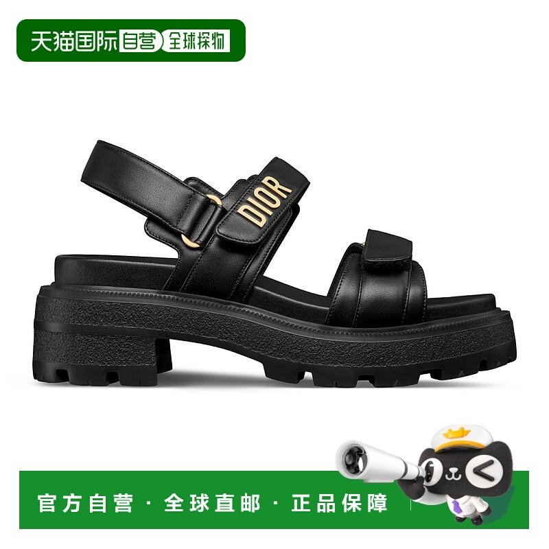 1h可退 欧洲直邮DIOR 迪奥 25秋冬  KCO016LAB/S900 DIO8YB58BCK