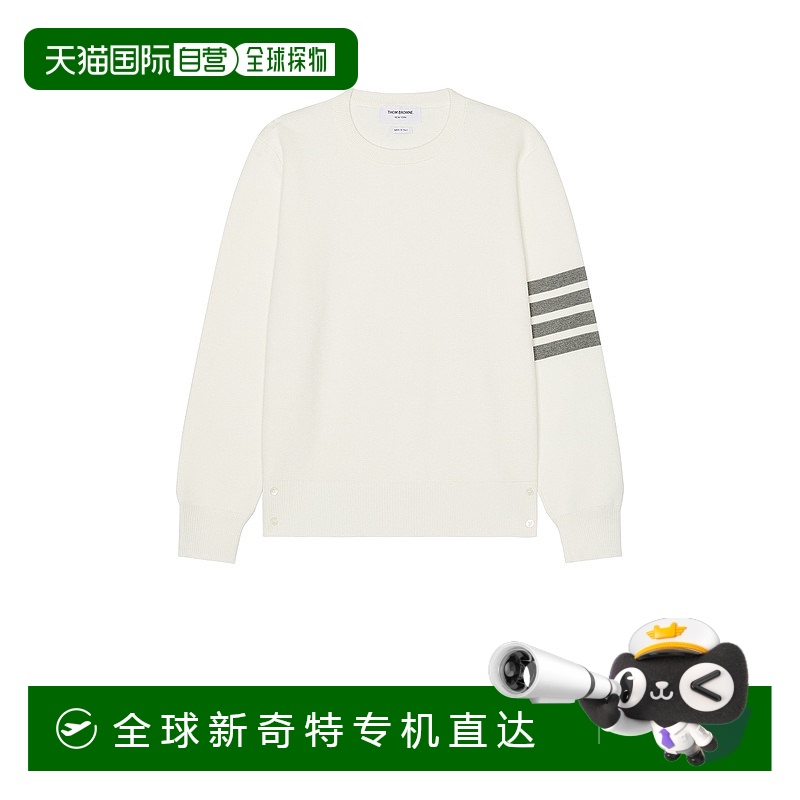 1h可退 香港直邮Thom Browne 汤姆 布朗 男士 米兰缝线水手领套头