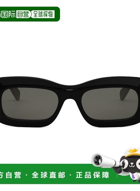 香港直邮Celine 思琳 女士 Eyewear 矩形框太陽眼鏡 CL40294I