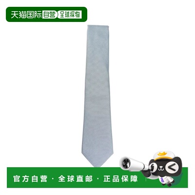 1h可退 香港直邮GIORGIO ARMANI 男士领带 GM000800TE22048F9030