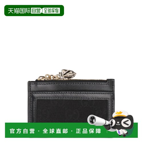 1h可退 香港直邮Gucci古驰GG女士卡包