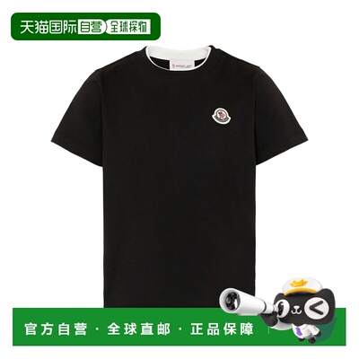1h可退 香港直邮Moncler 盟可睐 男童 MEZZA MANICA T恤童装 L295