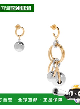 1h可退 香港直邮Isabel Marant 不对称设计耳饰 BL0264FAD1B02B