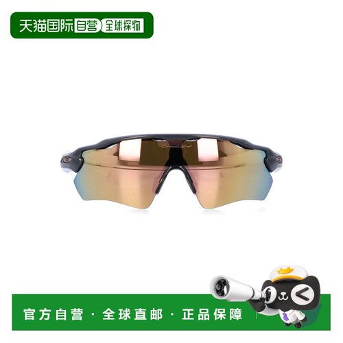 欧洲直邮OAKLEY 男士太阳镜 0OO9208C7C7 AW2026 【付后1h可退】