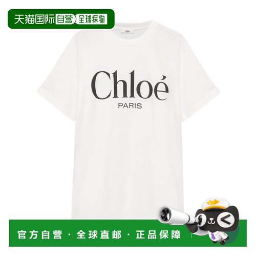香港直邮Chloe 短袖T恤 CH25SJH20191下摆