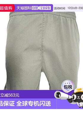 1h可退 香港直邮Represent 男士 MLM71015/WASHED 灰色短裤 MLM71