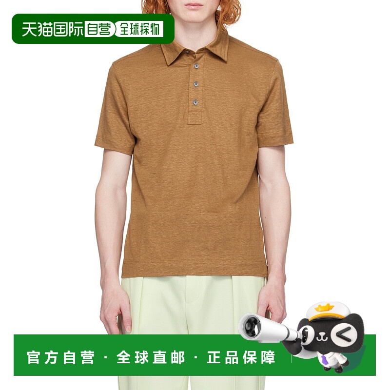 香港直邮Zegna 翻领短袖Polo 衫 UD376A7D784杰尼亚