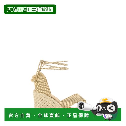 香港直邮CASTANER 女士高跟鞋 BECCA8256ORO SS2025 金色
