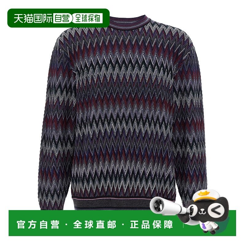 香港直邮Missoni 圆领毛衣 US25WN0EBR012Y